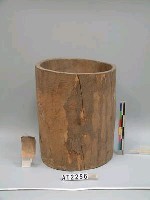 藏品(臼)的圖片